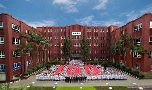 福建醫(yī)科大學(xué)附屬協(xié)和醫(yī)院整形激光美容中心