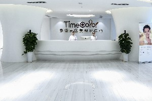 貴陽泰康樂醫(yī)院牙齒美白方法有哪些？牙齒為什么變黃？