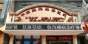 荊門(mén)中翰整形醫(yī)院假體隆鼻的效果如何？能保持多久？