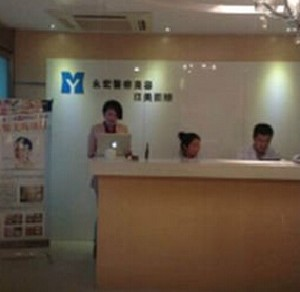 南京永宏醫(yī)療鼻翼縮小適合哪些人群？術后如何護理？