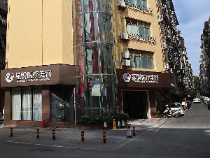 萍鄉(xiāng)星悅整形鼻翼整形墊鼻材料能保持多久？有風(fēng)險嗎？