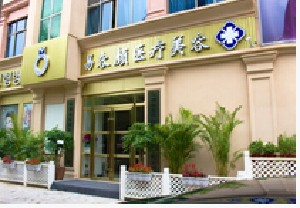深圳易容顏整形自體軟骨隆鼻適合人群？手術(shù)過程如何？