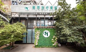 武漢萊恩整形鼻小柱延長(zhǎng)有何優(yōu)勢(shì)？哪些適應(yīng)人群？