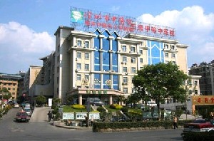 徐州市中醫(yī)整形外科