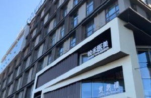 長(zhǎng)治松禾整形假體隆下巴價(jià)格如何？術(shù)后護(hù)理事項(xiàng)有哪些？