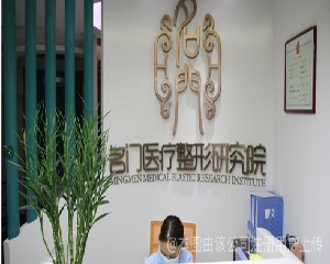 鄭州名門(mén)整形醫(yī)院自體脂肪豐額頭的優(yōu)勢(shì)？效果好嗎？