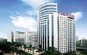 重慶市第三軍醫(yī)大學大坪醫(yī)院硅膠隆下巴價格如何？安全嗎？