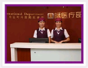 珠海九龍醫(yī)院下頜角整形有何優(yōu)點(diǎn)？多久恢復(fù)？