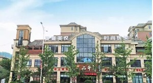 懷化致臻美悅時(shí)尚整形下頜角整形效果如何？有哪些優(yōu)勢(shì)？