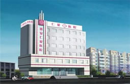 濟(jì)南安美整形醫(yī)院下頜角整形價(jià)格如何？有哪些準(zhǔn)備工作？