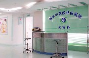 深圳福華中西醫(yī)下頜角整形有風險嗎？多久恢復？
