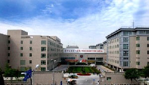 北京大學(xué)第一醫(yī)院整形燒傷外科