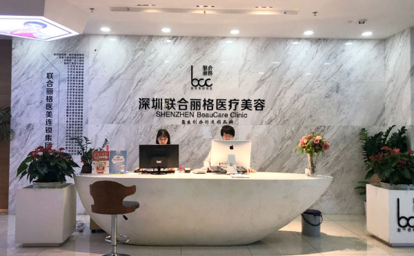 2021上海眼部整形醫(yī)院排名前十