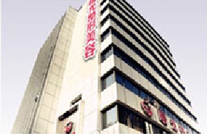 福州曙光整形美容醫(yī)院
