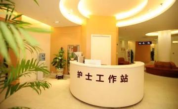 天津伊美爾醫(yī)療整形美容?？漆t(yī)院
