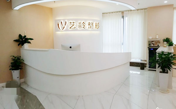 全切雙眼皮醫(yī)院哪家好？2021全國排名前十的全切雙眼皮醫(yī)院