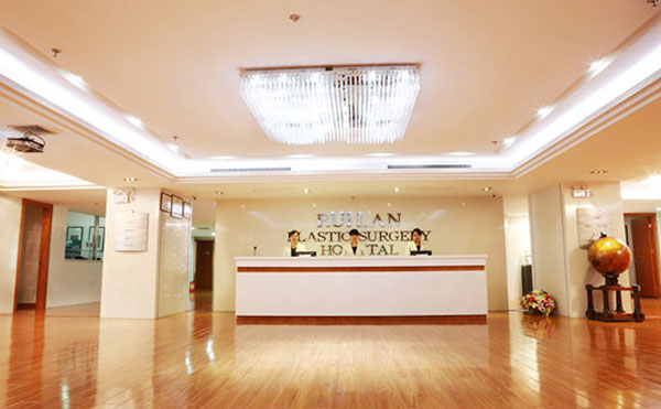 郴州唯美醫(yī)療整形醫(yī)院.jpg