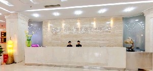 四川華美紫馨醫(yī)學(xué)美容醫(yī)院做豐額頭整形多少錢？