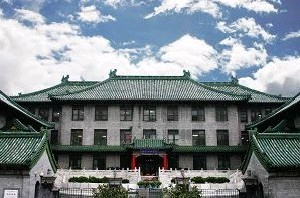 北京協(xié)和醫(yī)院整形外科做祛眼袋怎么樣？