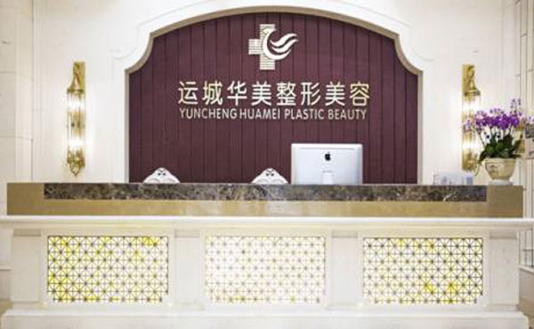 正規(guī)注射隆鼻醫(yī)院有哪些？2021全國正規(guī)注射隆鼻醫(yī)院排名前十