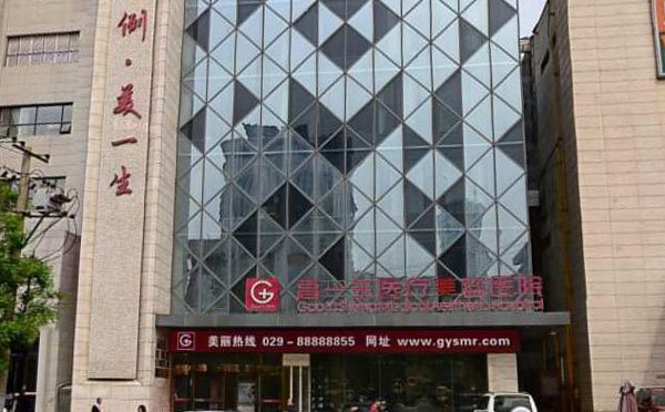 乳房下垂整形醫(yī)院哪家好？2021全國(guó)正規(guī)乳房下垂整形醫(yī)院排名前十