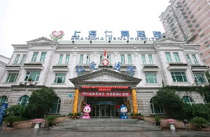 上海仁愛(ài)醫(yī)院整形美容科做隆鼻修復(fù)怎么樣？