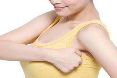 沈陽杏林整形美容醫(yī)院副乳切除