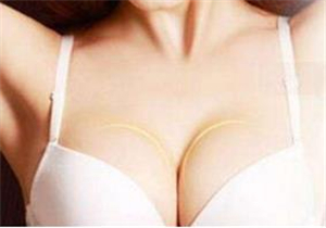 桂林華美醫(yī)療美容門診部副乳切除