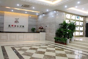 武漢五洲萊美整形外科醫(yī)院做自體脂肪豐胸怎么樣？