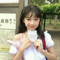 殷沫瀾