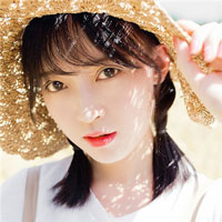 裘思琪