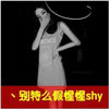 褚皓揚(yáng)