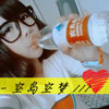 邵麗婷