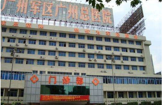 廣州隆胸手術(shù)哪家醫(yī)院好呢？2022最新排名！