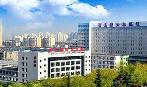2022西安整形醫(yī)院哪家好？前四口碑與實(shí)力的選擇！