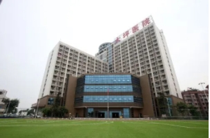 陸軍特色醫(yī)學(xué)中心整形科.jpg