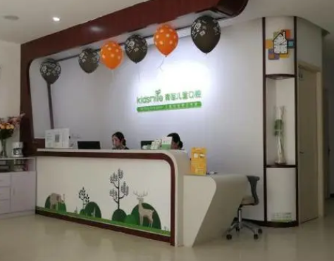 徐州青苗口腔門診部.png