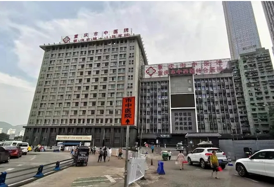 重慶做熱瑪吉哪家醫(yī)院好？上榜醫(yī)院真不錯(cuò)！