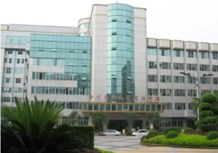 重慶醫(yī)科大學(xué)附屬第一醫(yī)院整形科.jpg