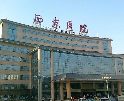 西安做雙眼皮好的醫(yī)院有哪些？點(diǎn)擊為你推薦