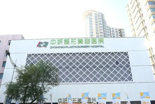 長春哪家整形醫(yī)院做隆鼻好？前八權(quán)威集結(jié)，這三家實(shí)力不俗！