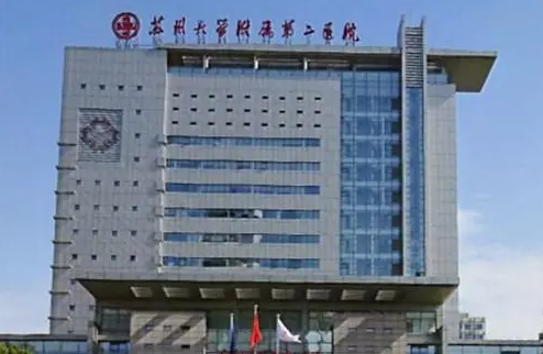 蘇州耳整形醫(yī)院哪家好？排行榜前七強都是實力派！