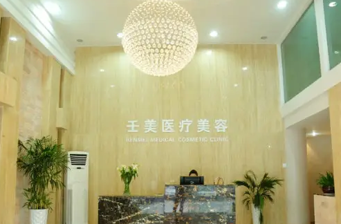 寧波哪個醫(yī)院割眼袋好？排名前八細數(shù)！