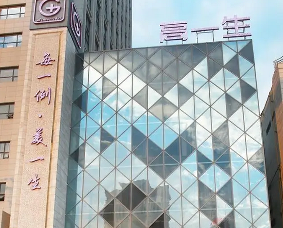西安哪家整形醫(yī)院比較好呢？這幾家口碑實(shí)力在線！