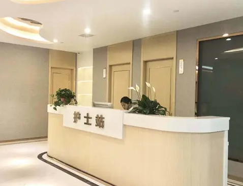 合肥詩漫醫(yī)療美容門診部.png