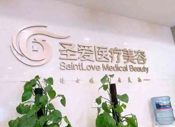蘇州豐胸整形醫(yī)院哪家好？2022排行榜前七明確了！