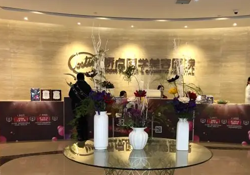昆明嬌點(diǎn)醫(yī)療美容醫(yī)院.png