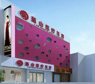 石家莊做雙眼皮整形哪家醫(yī)院好？前五口碑公布！