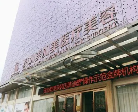 深圳哪家整形醫(yī)院好？排名前十盤點！