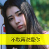 聞?dòng)钅?/></div>
                            <div>聞?dòng)钅?/div>
                            <div style=